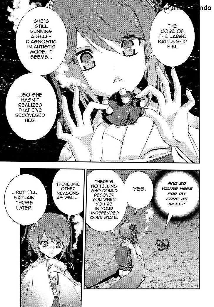 Aoki Hagane no Arpeggio - Page 22