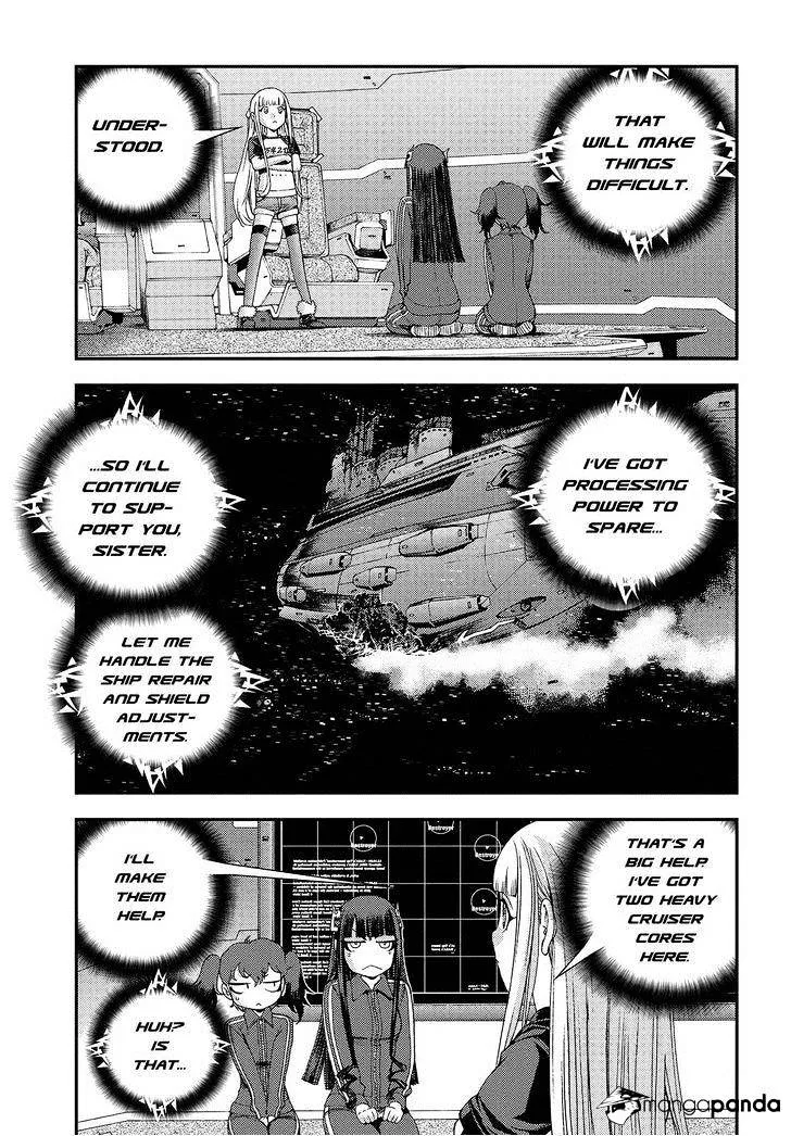 Aoki Hagane no Arpeggio - Page 4