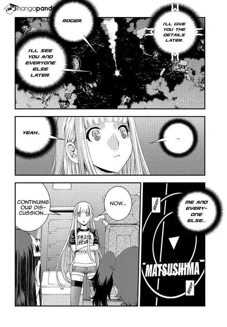 Aoki Hagane no Arpeggio - Page 5