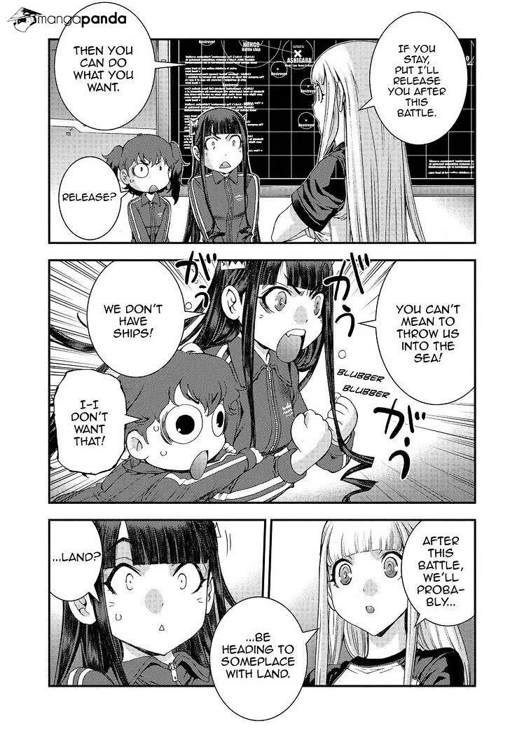 Aoki Hagane no Arpeggio - Page 8