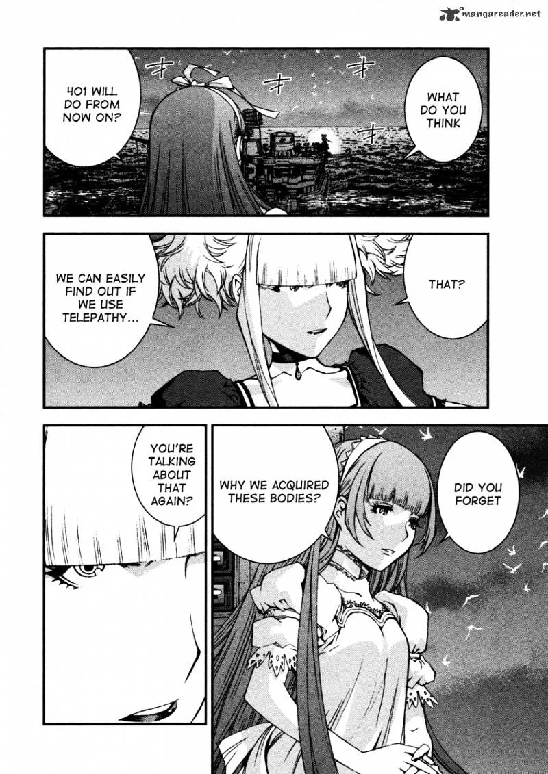 Aoki Hagane no Arpeggio - Page 1