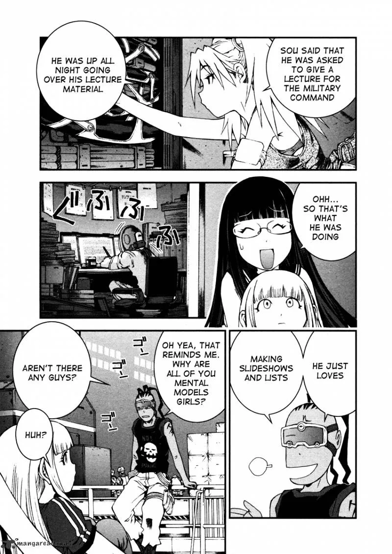 Aoki Hagane no Arpeggio - Page 12