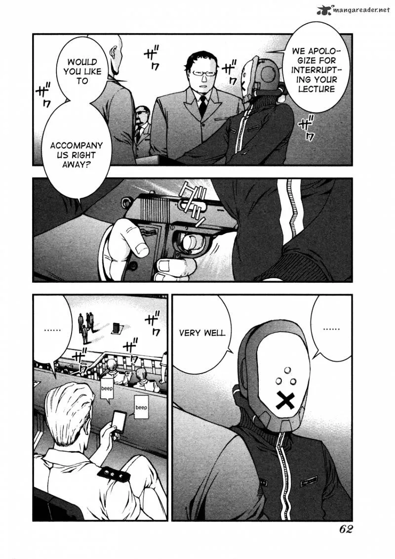 Aoki Hagane no Arpeggio - Page 21