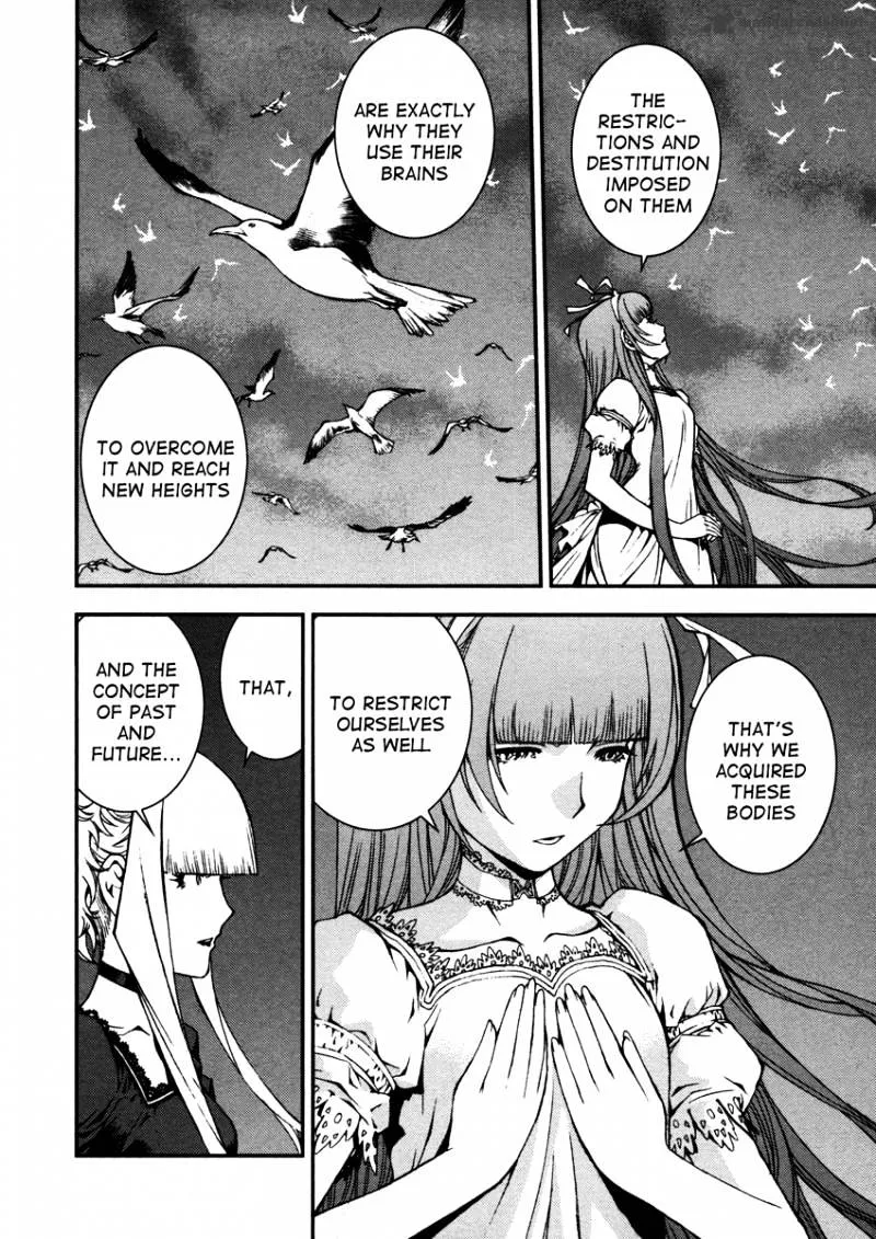 Aoki Hagane no Arpeggio - Page 7