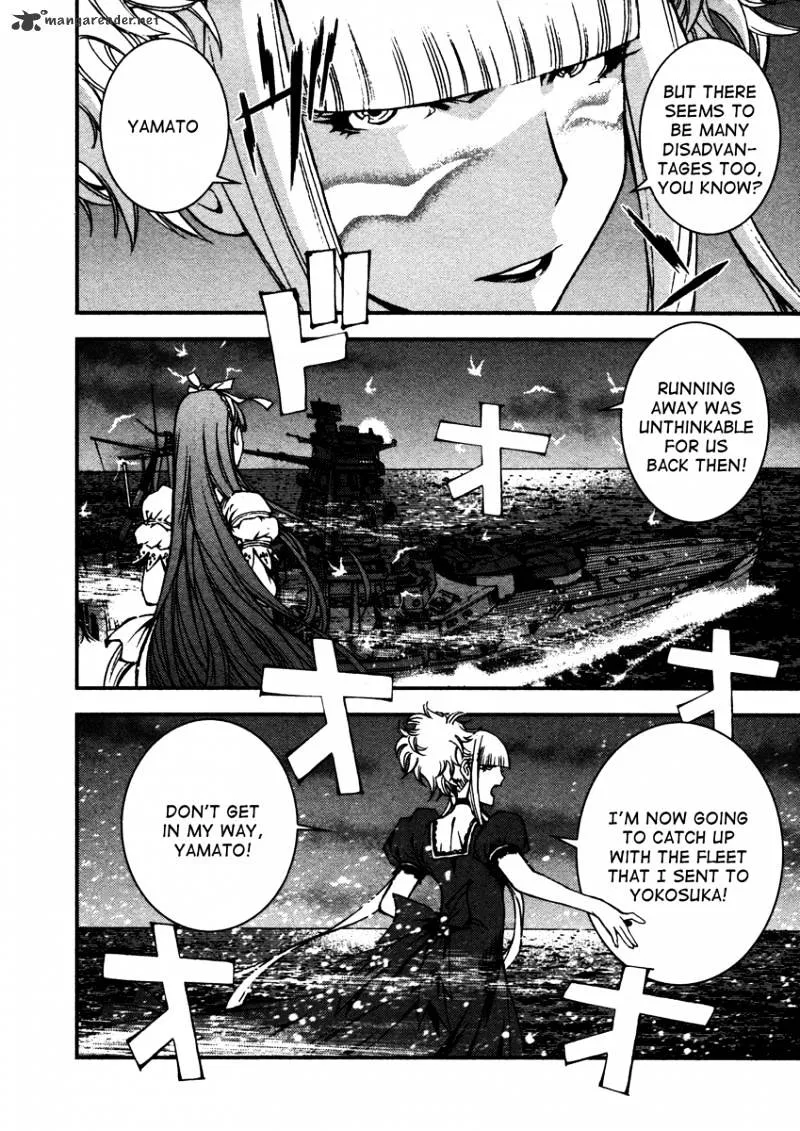 Aoki Hagane no Arpeggio - Page 9