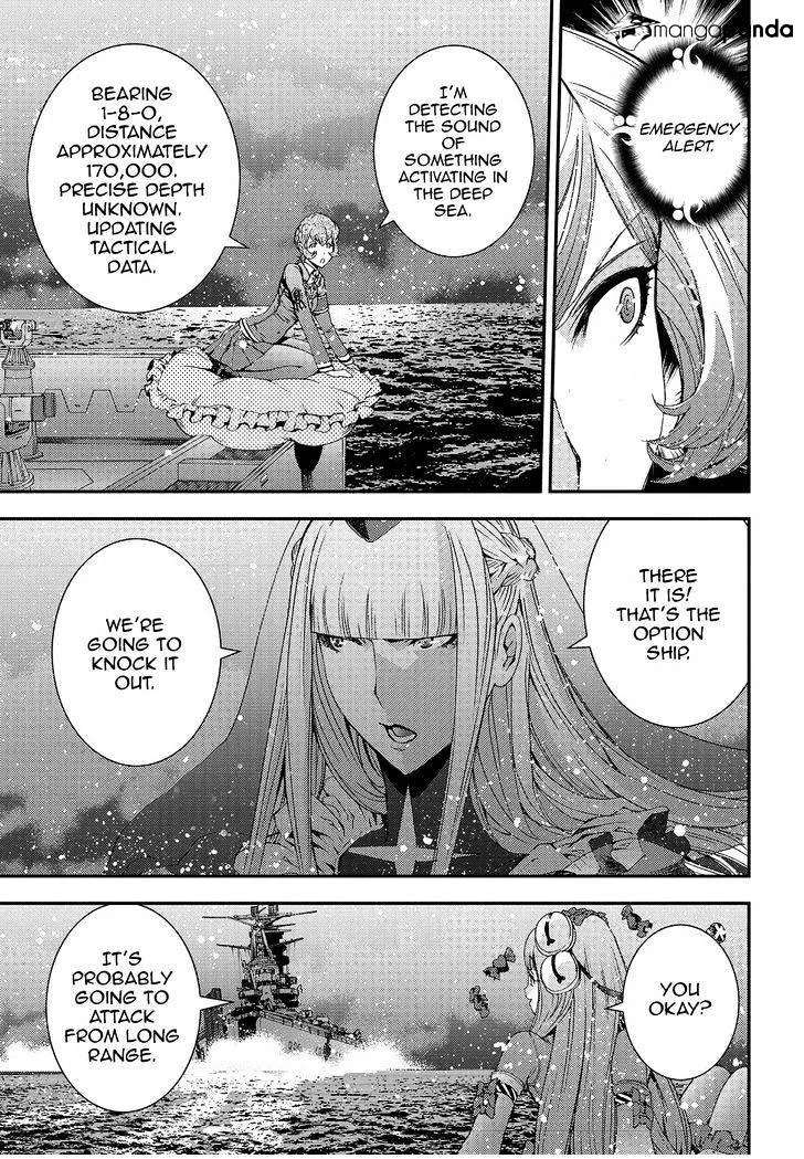 Aoki Hagane no Arpeggio - Page 12