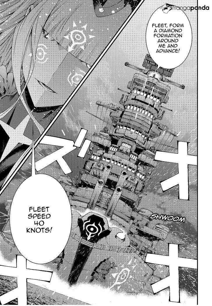 Aoki Hagane no Arpeggio - Page 14