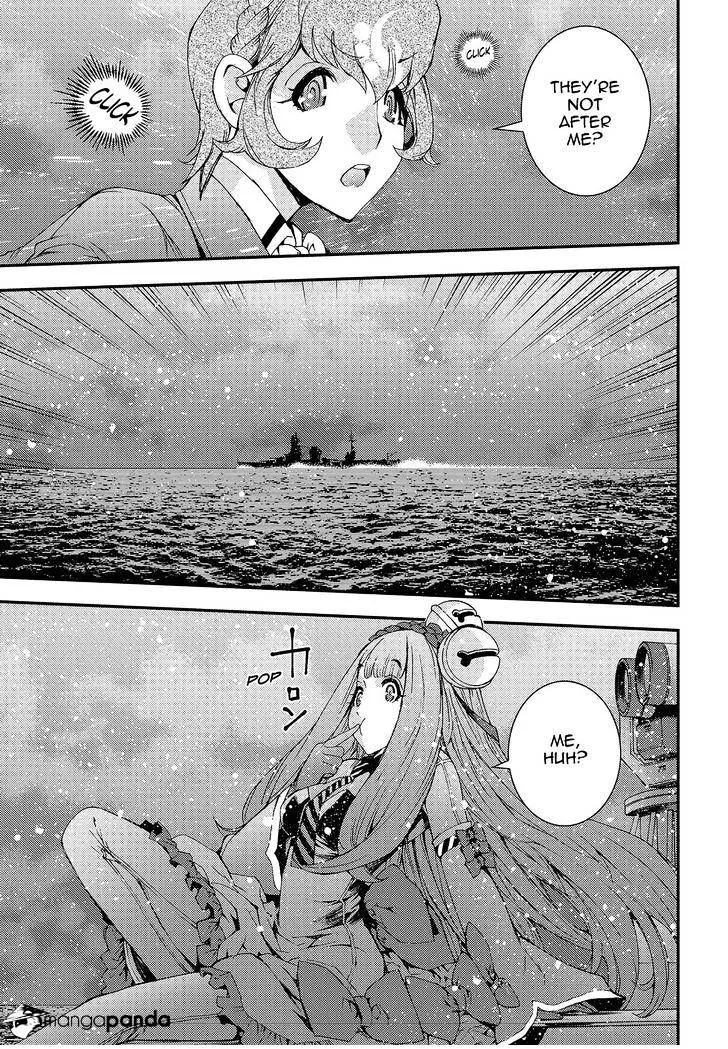 Aoki Hagane no Arpeggio - Page 26