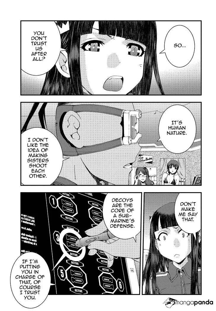 Aoki Hagane no Arpeggio - Page 6