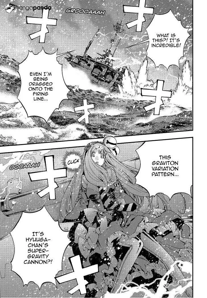 Aoki Hagane no Arpeggio - Page 21