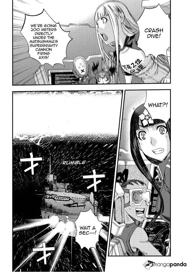 Aoki Hagane no Arpeggio - Page 22