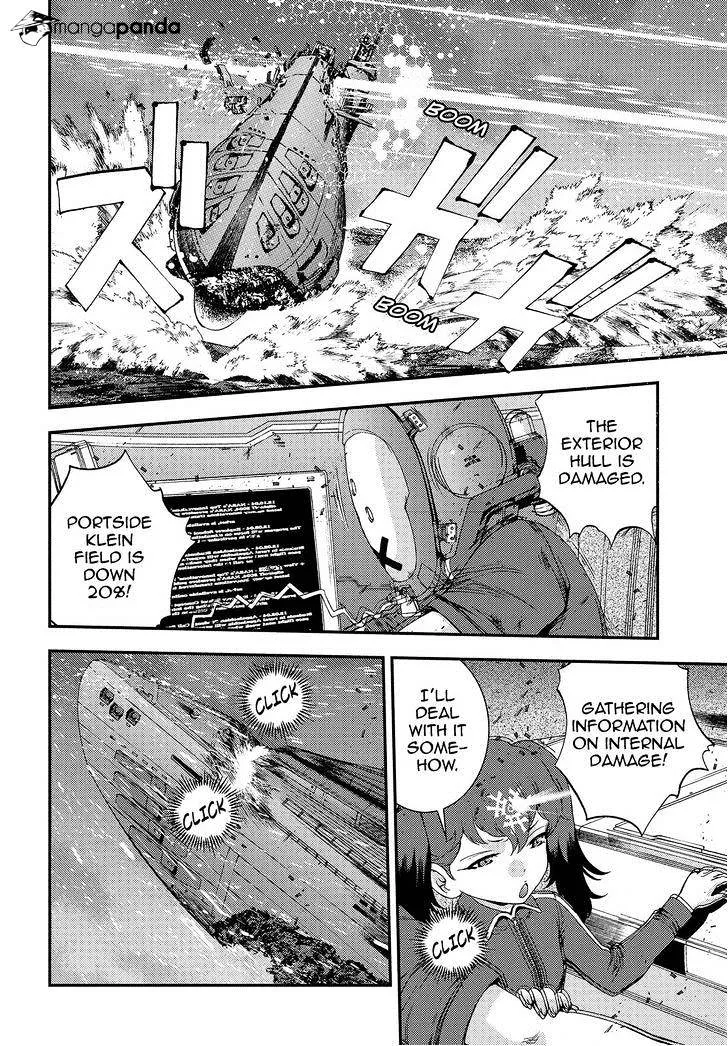 Aoki Hagane no Arpeggio - Page 11