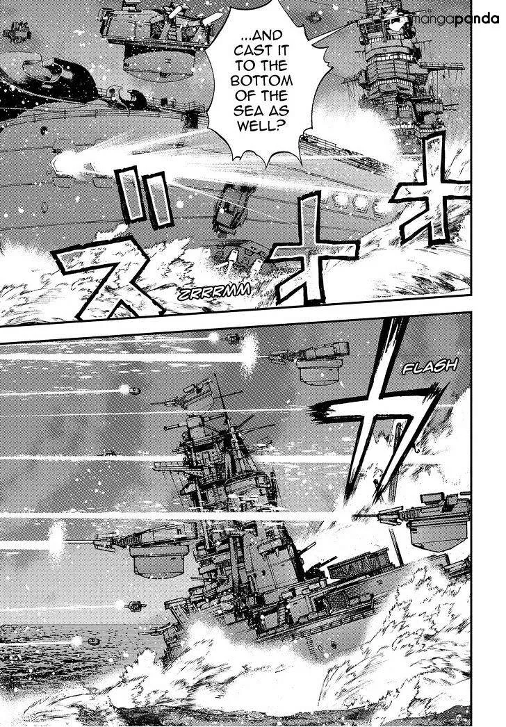 Aoki Hagane no Arpeggio - Page 22