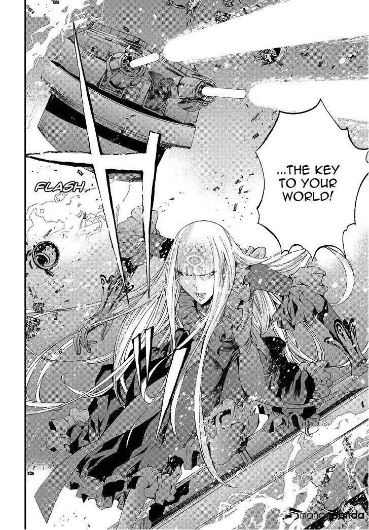 Aoki Hagane no Arpeggio - Page 33