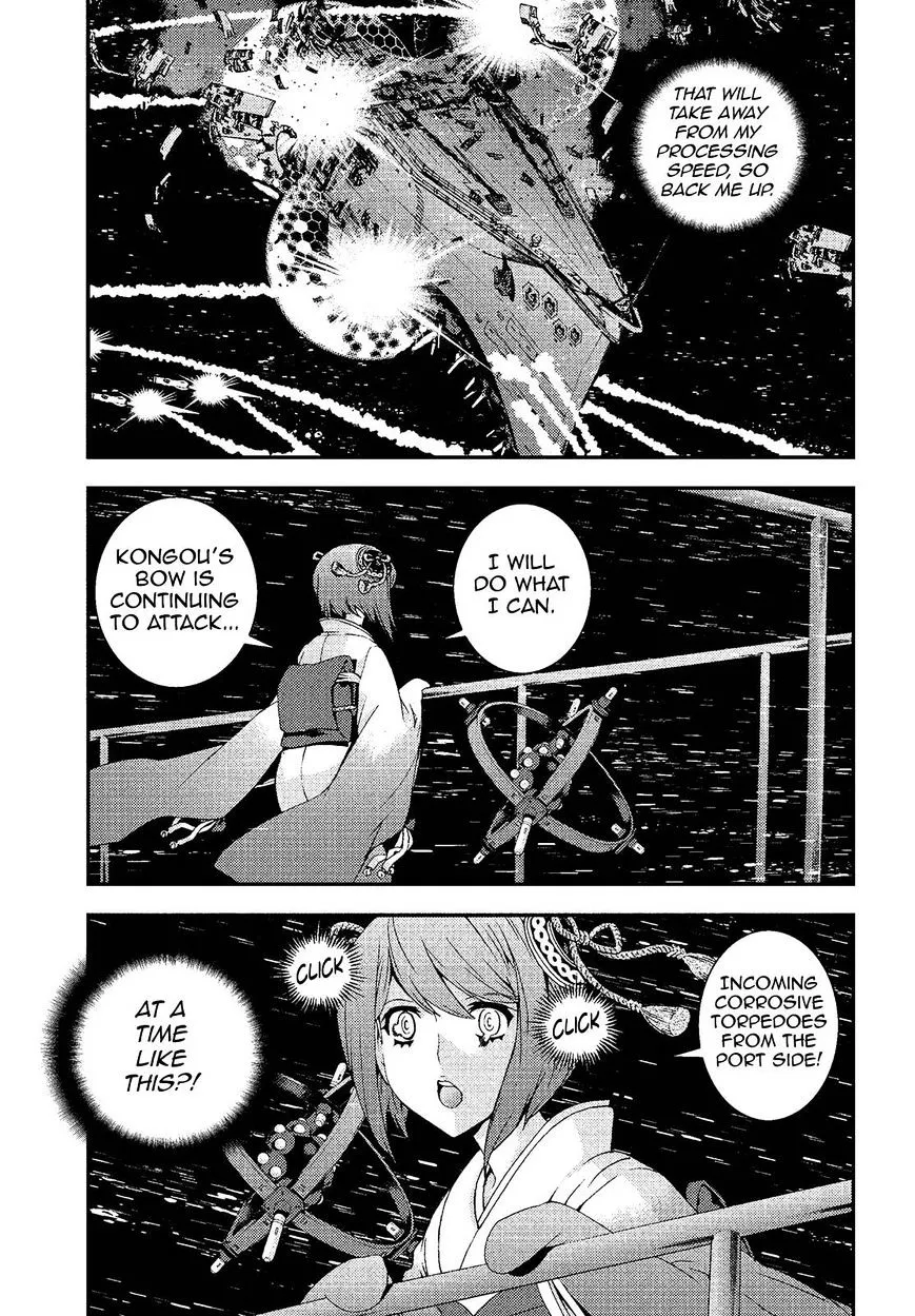 Aoki Hagane no Arpeggio - Page 14