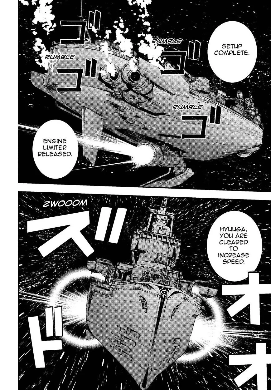 Aoki Hagane no Arpeggio - Page 9