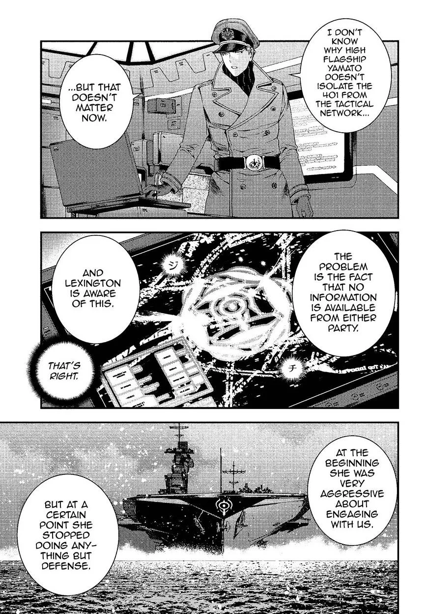 Aoki Hagane no Arpeggio - Page 12