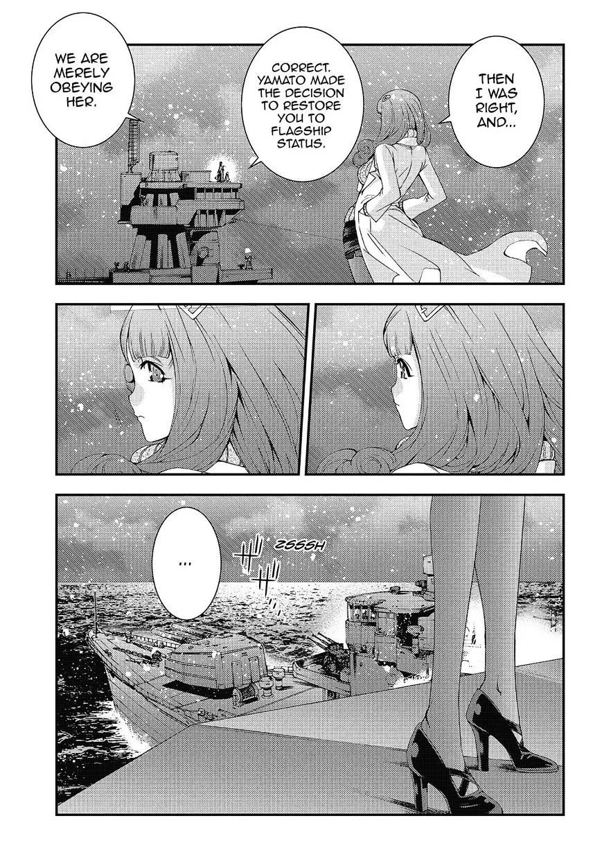 Aoki Hagane no Arpeggio - Page 10