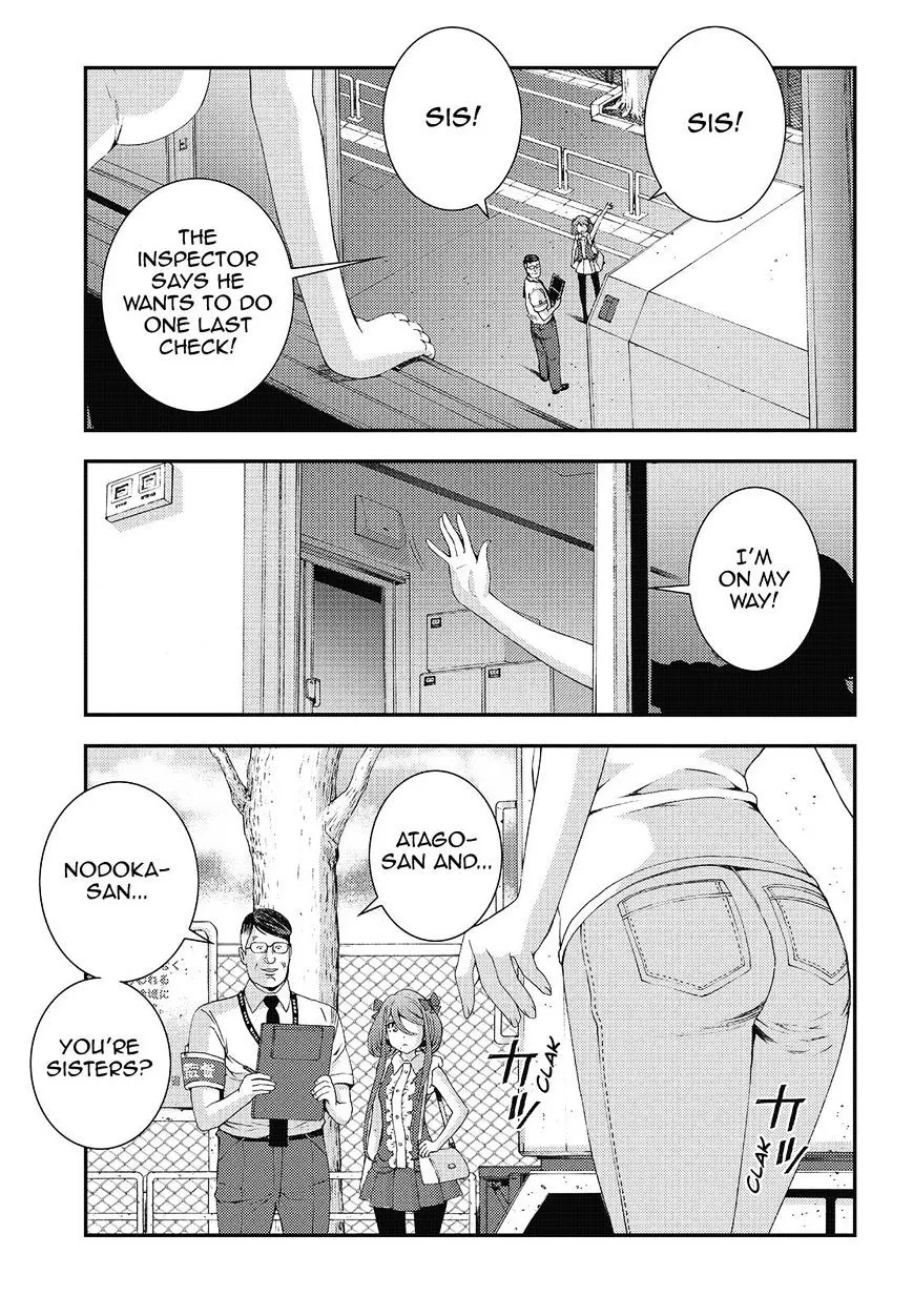 Aoki Hagane no Arpeggio - Page 18