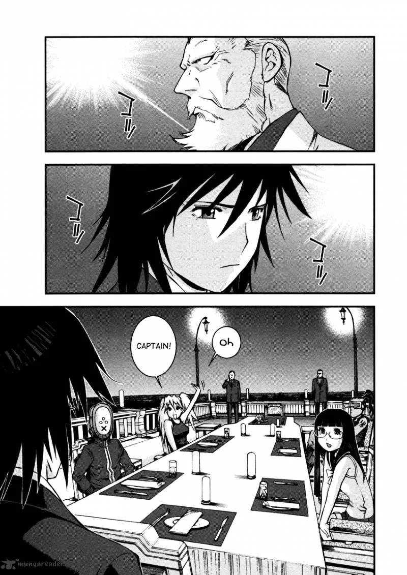 Aoki Hagane no Arpeggio - Page 6