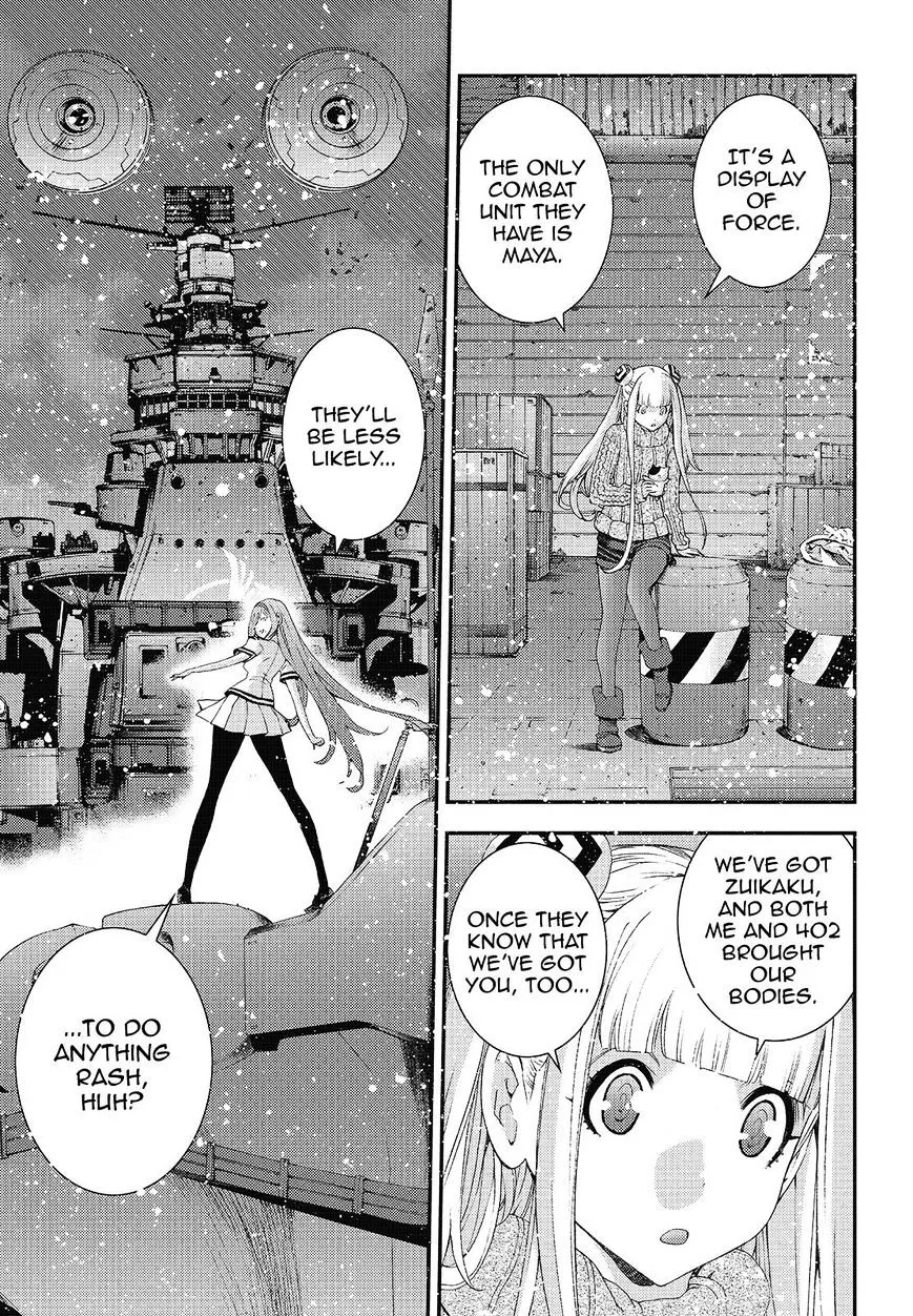 Aoki Hagane no Arpeggio - Page 10