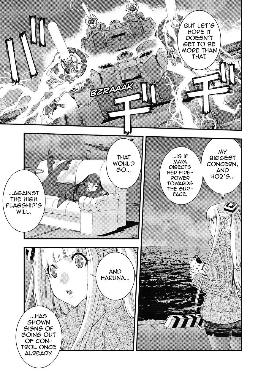 Aoki Hagane no Arpeggio - Page 12