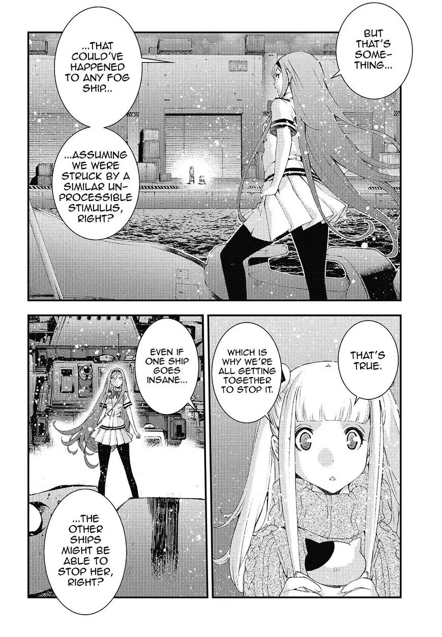 Aoki Hagane no Arpeggio - Page 13