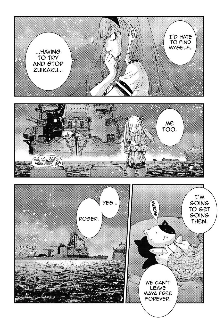 Aoki Hagane no Arpeggio - Page 15