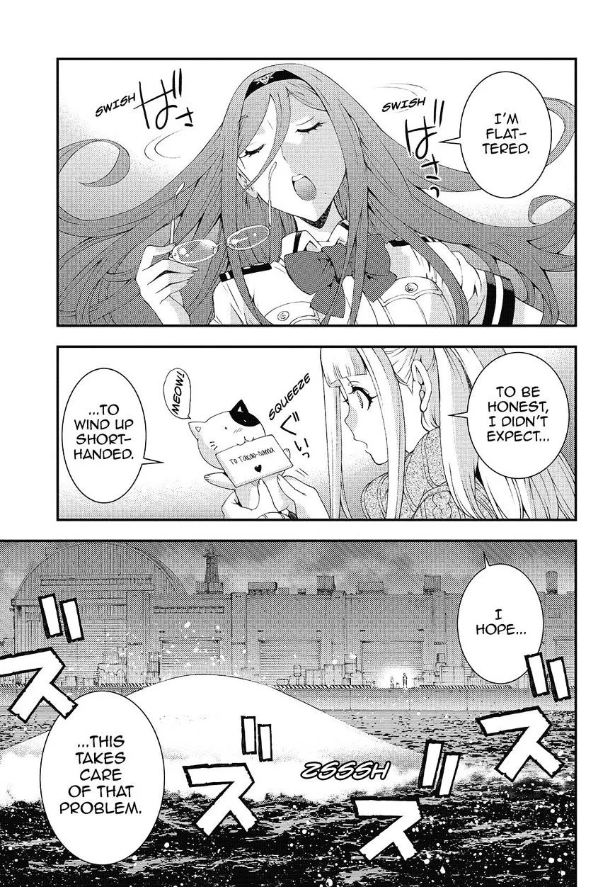 Aoki Hagane no Arpeggio - Page 2