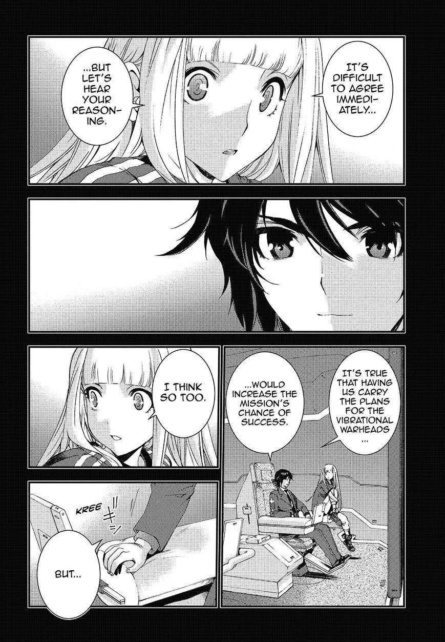 Aoki Hagane no Arpeggio - Page 23