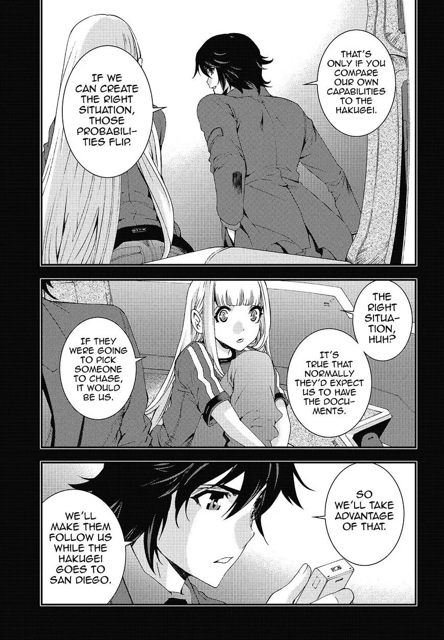 Aoki Hagane no Arpeggio - Page 24