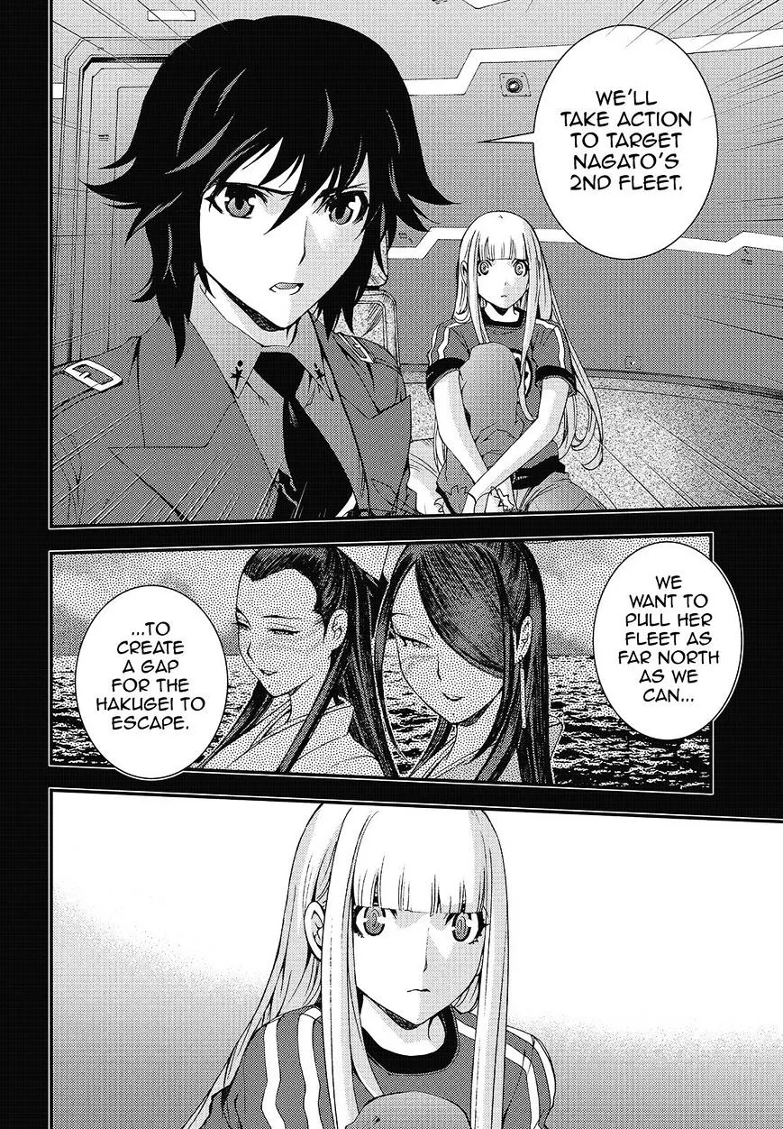 Aoki Hagane no Arpeggio - Page 27