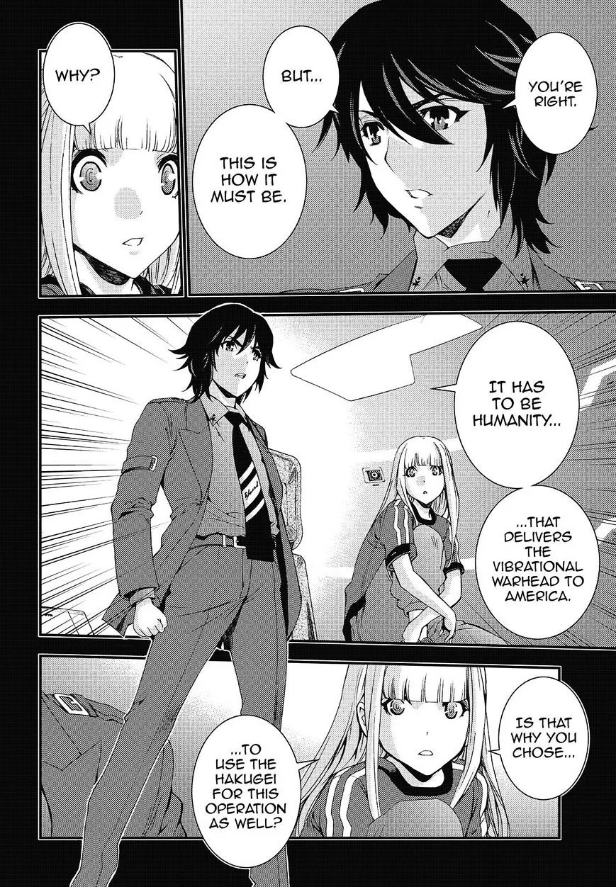 Aoki Hagane no Arpeggio - Page 29