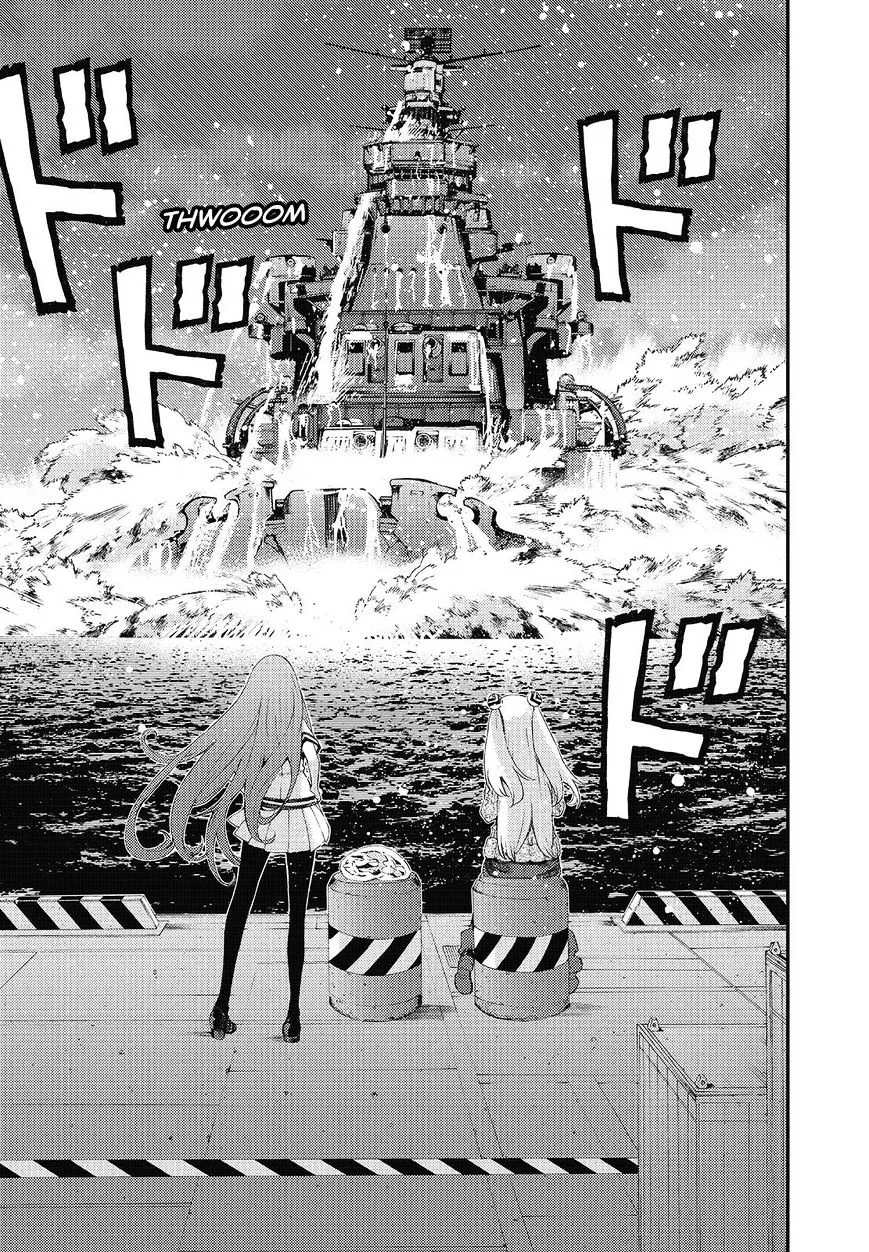 Aoki Hagane no Arpeggio - Page 3