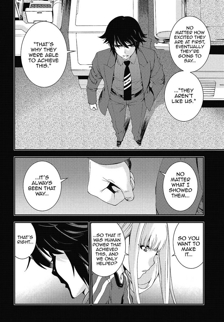 Aoki Hagane no Arpeggio - Page 31