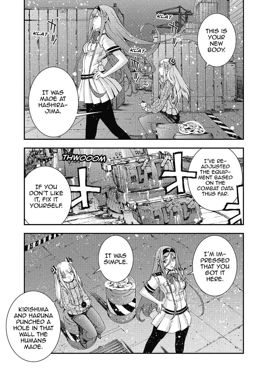 Aoki Hagane no Arpeggio - Page 4