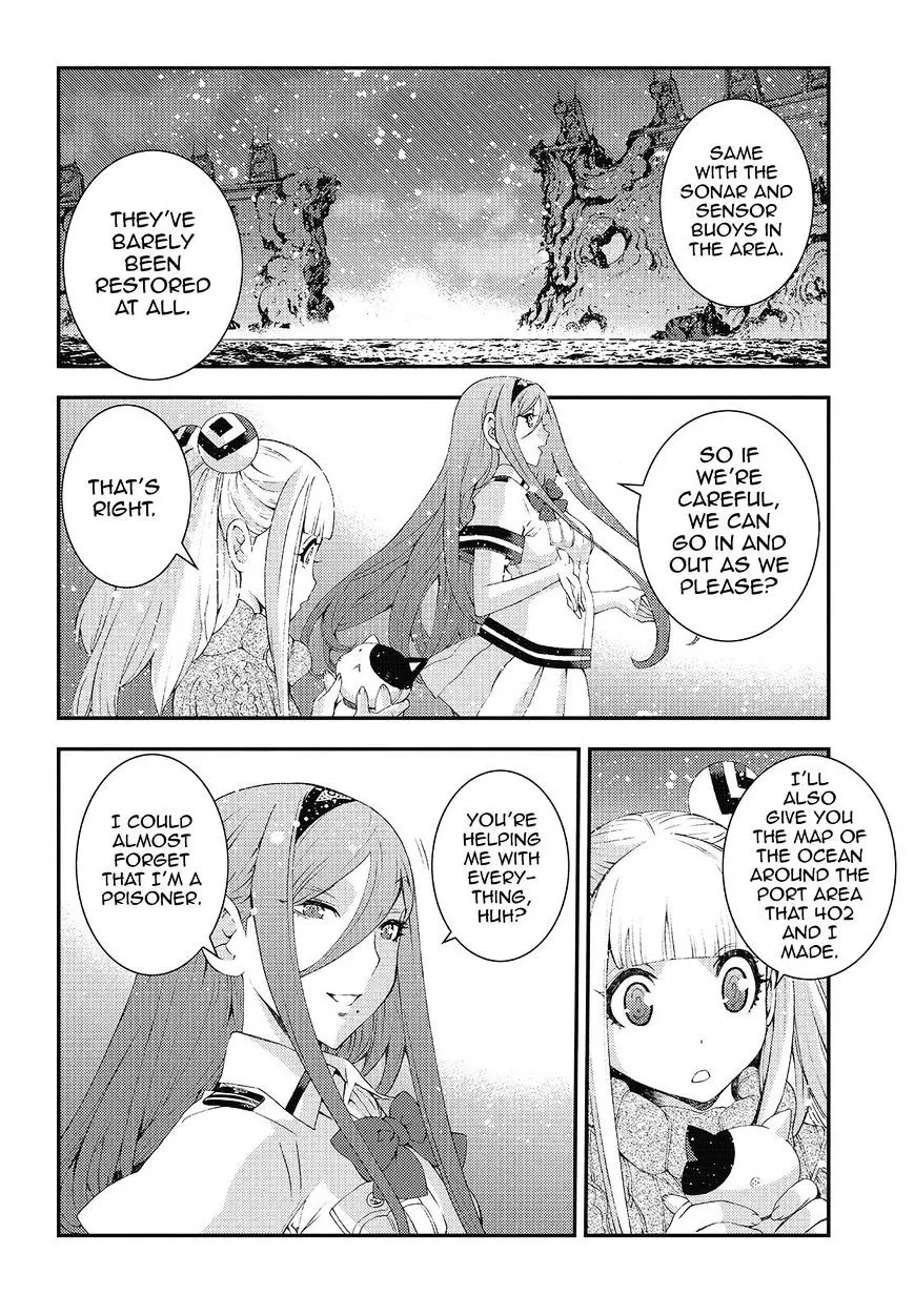 Aoki Hagane no Arpeggio - Page 5