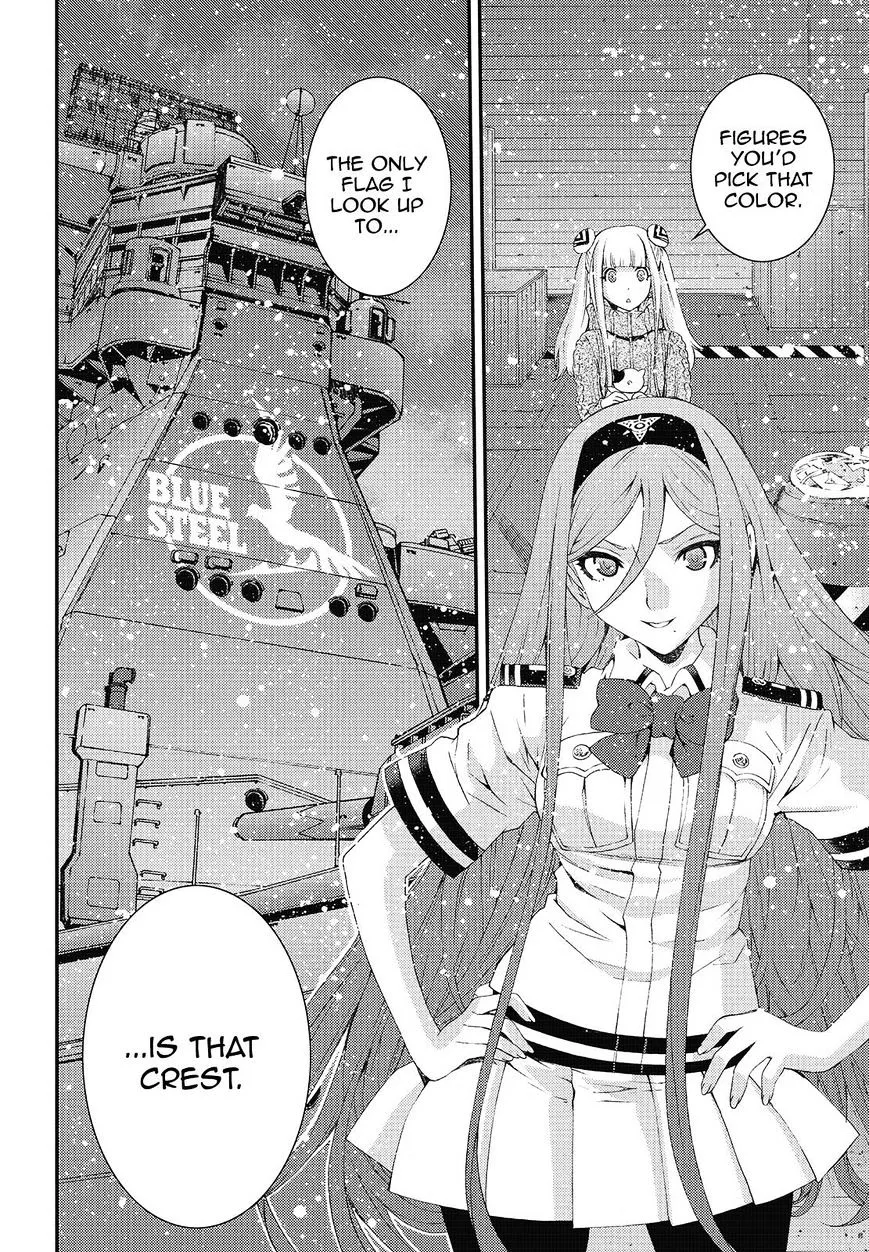 Aoki Hagane no Arpeggio - Page 7