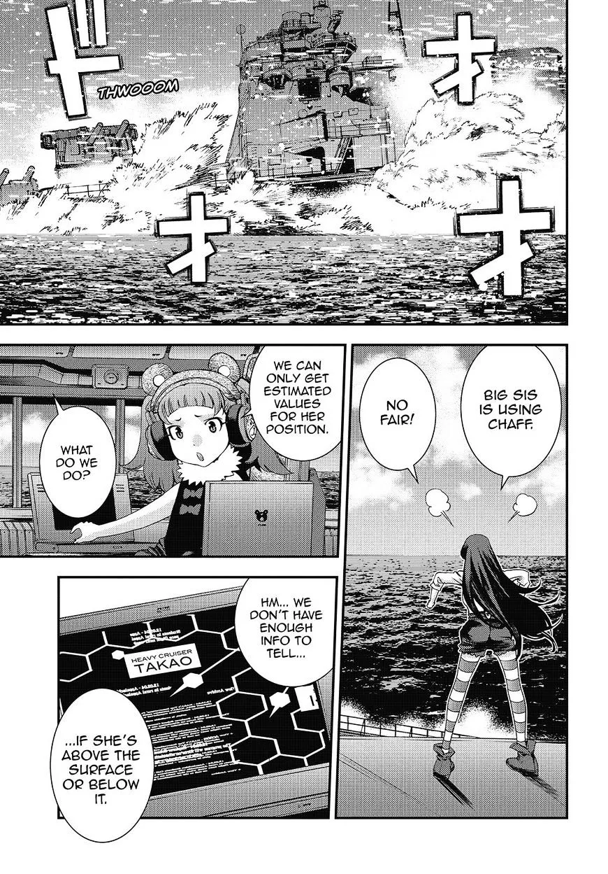 Aoki Hagane no Arpeggio - Page 12