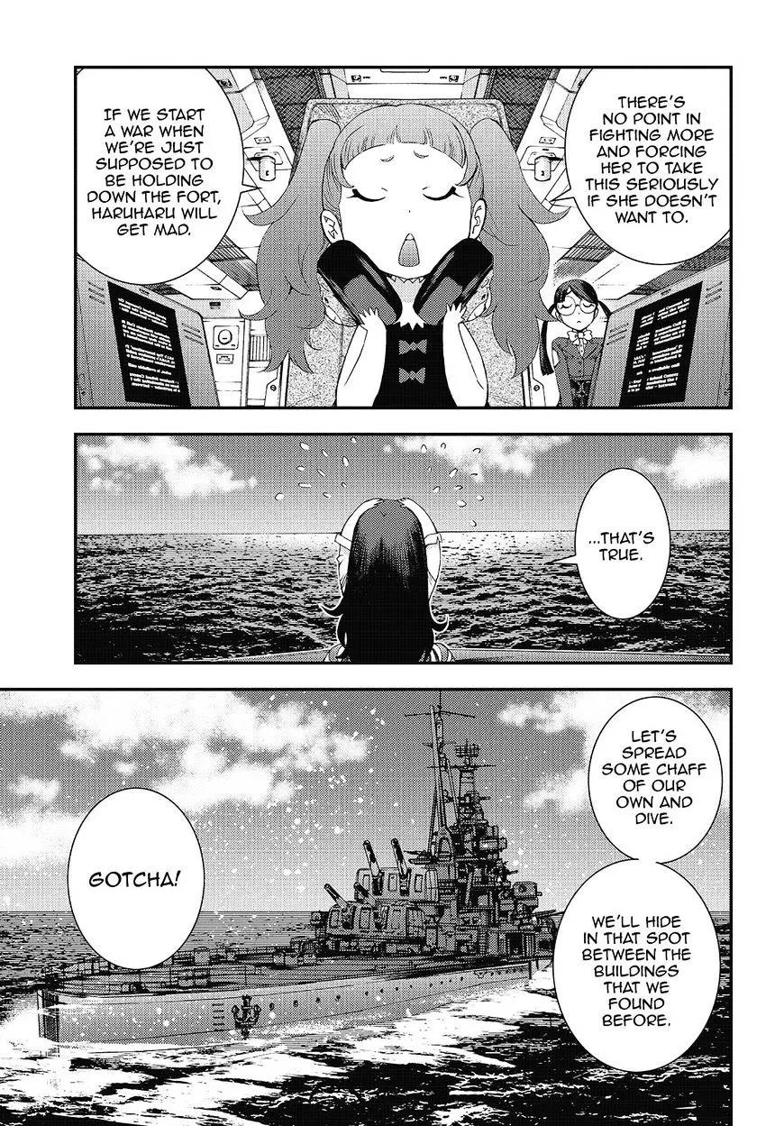 Aoki Hagane no Arpeggio - Page 14