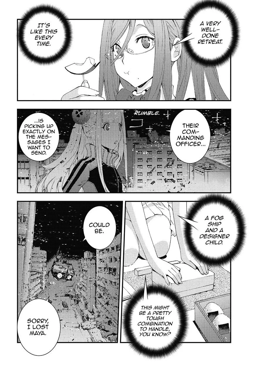 Aoki Hagane no Arpeggio - Page 15