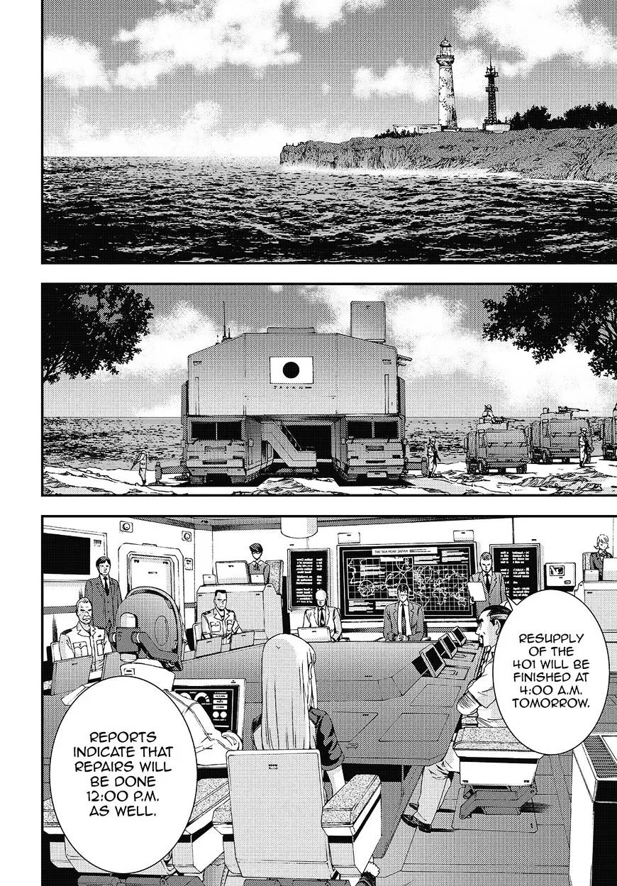 Aoki Hagane no Arpeggio - Page 17