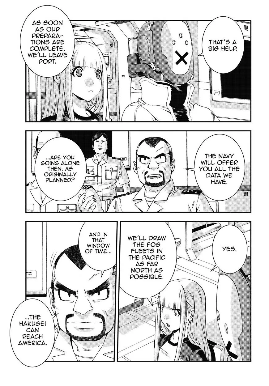 Aoki Hagane no Arpeggio - Page 18