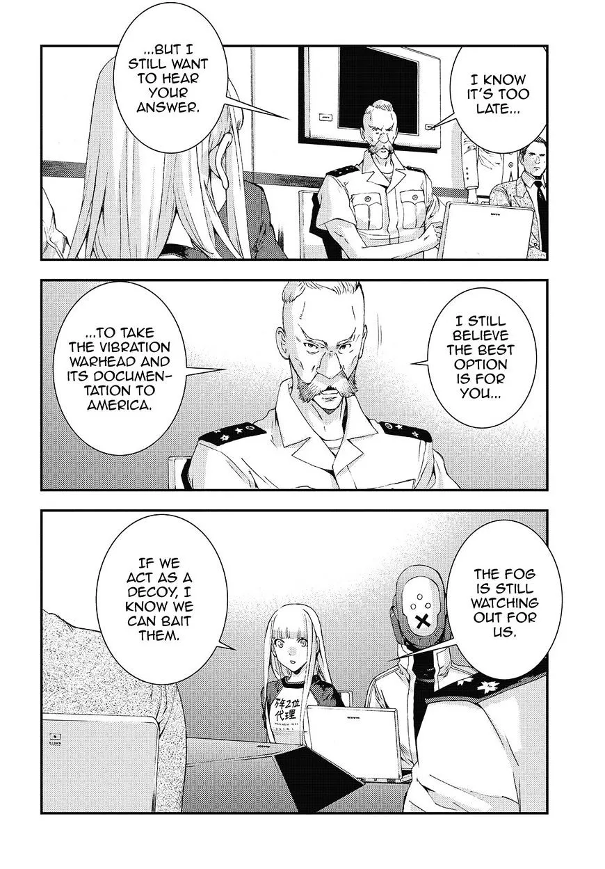 Aoki Hagane no Arpeggio - Page 19