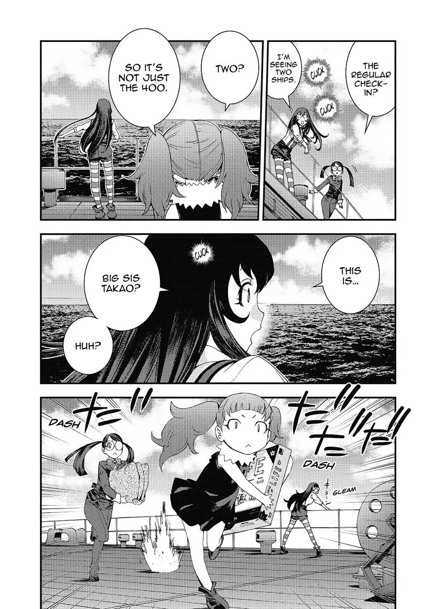 Aoki Hagane no Arpeggio - Page 2