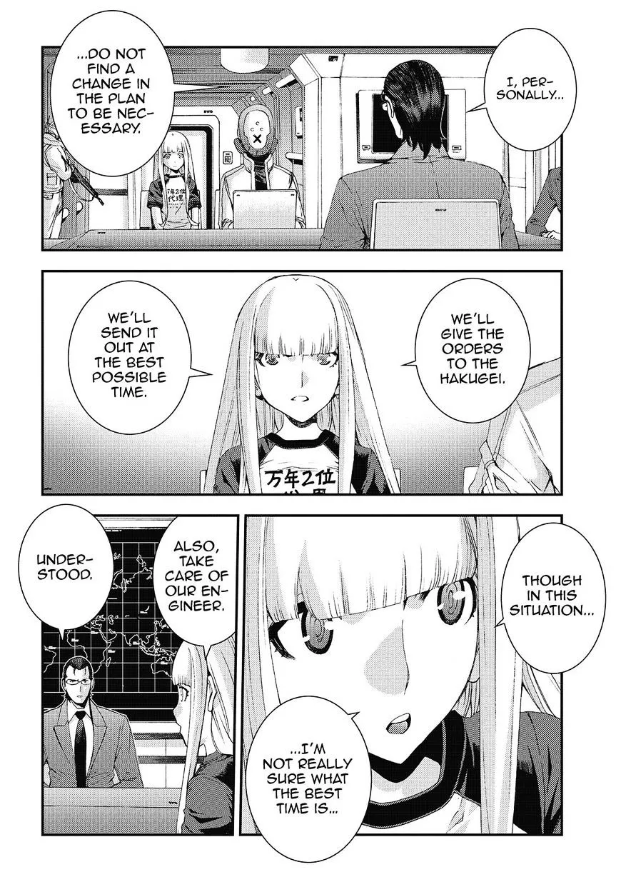 Aoki Hagane no Arpeggio - Page 23