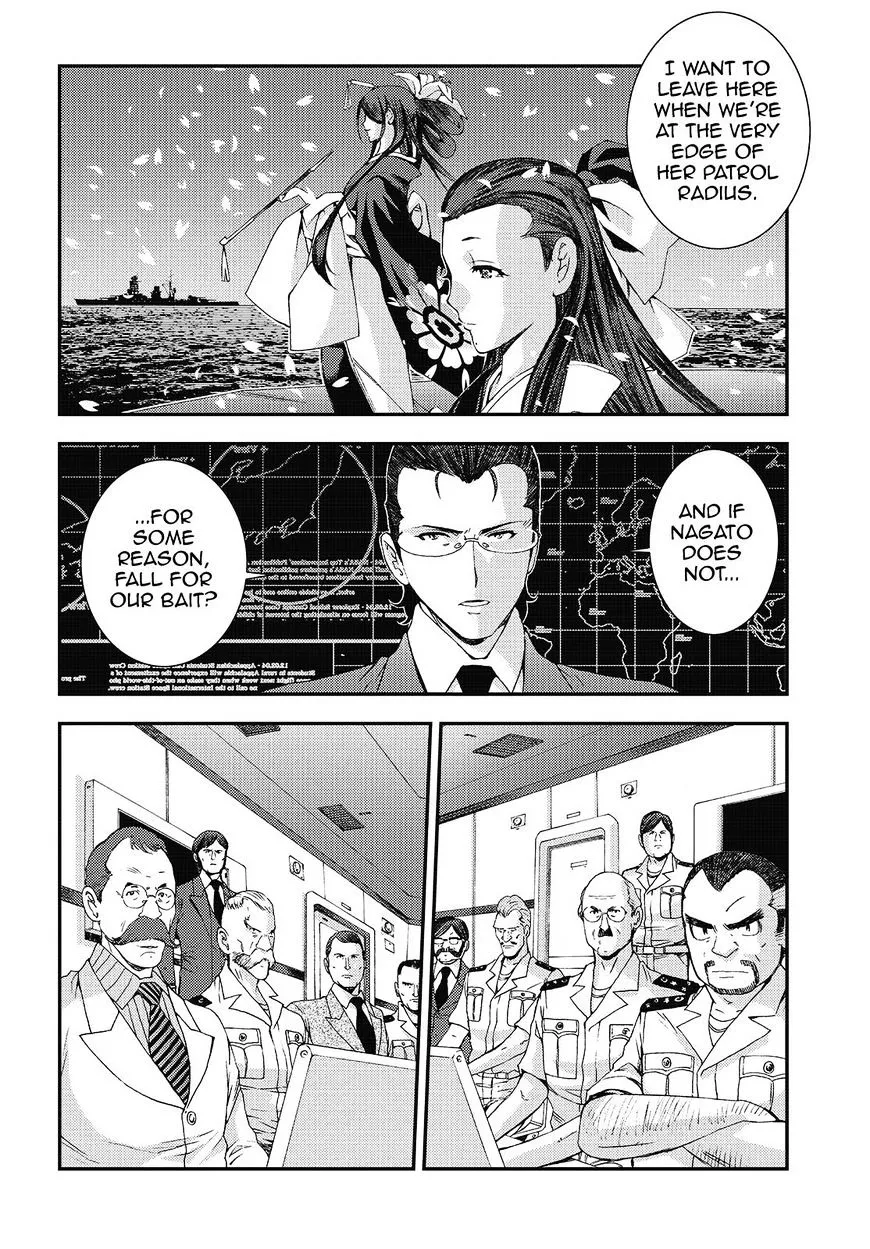 Aoki Hagane no Arpeggio - Page 25