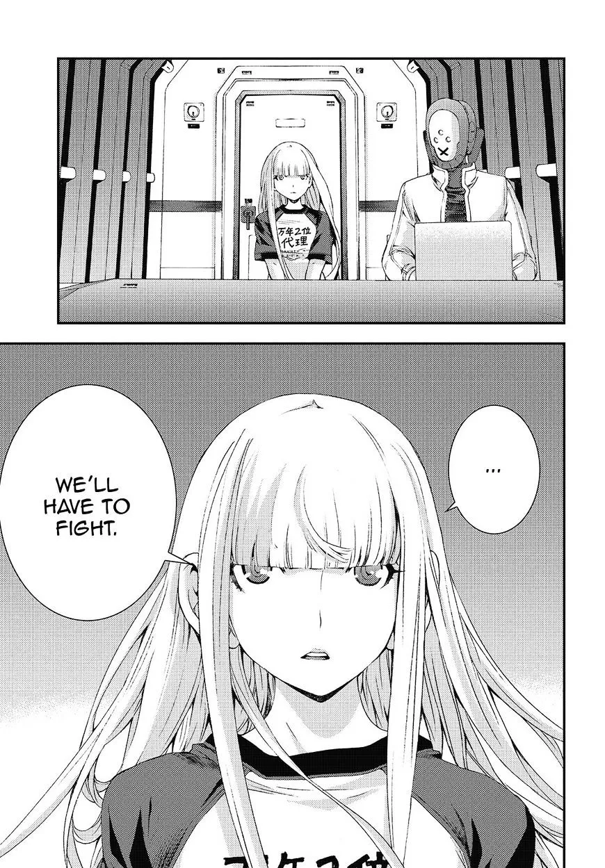 Aoki Hagane no Arpeggio - Page 26