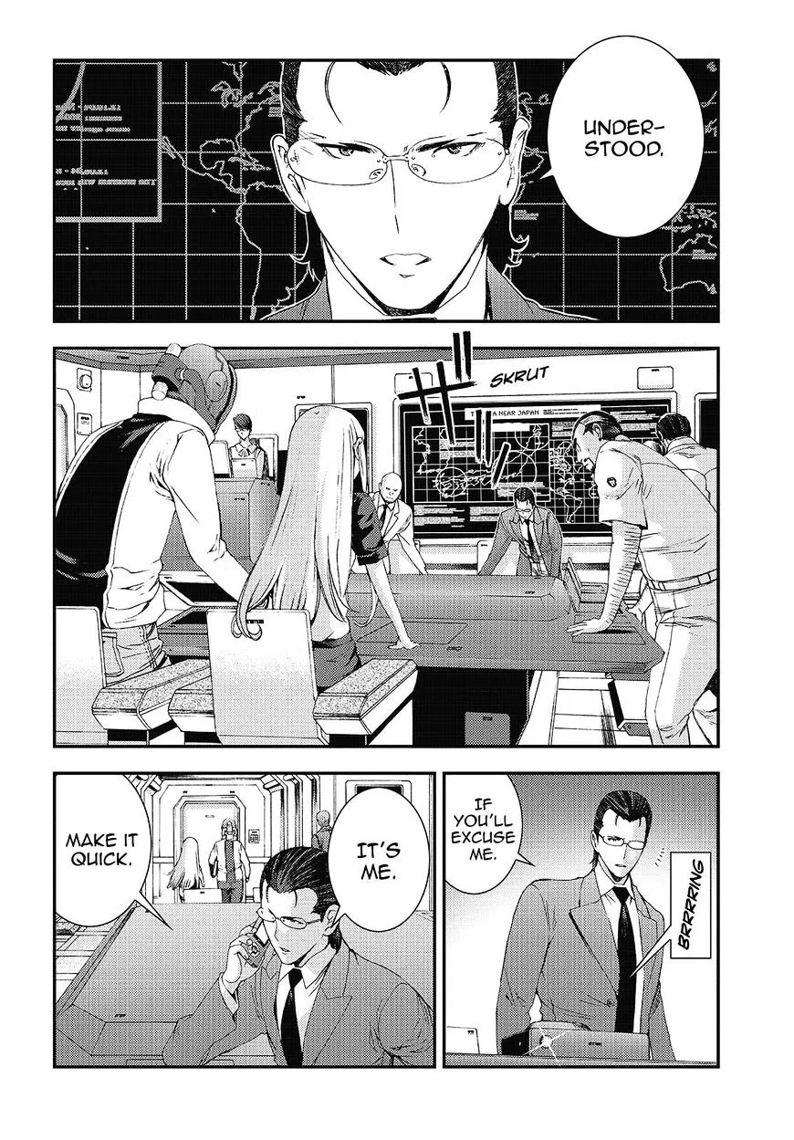 Aoki Hagane no Arpeggio - Page 27