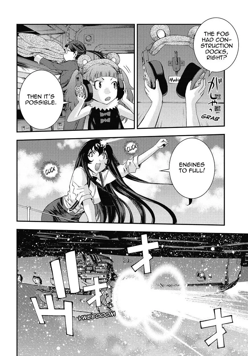 Aoki Hagane no Arpeggio - Page 3